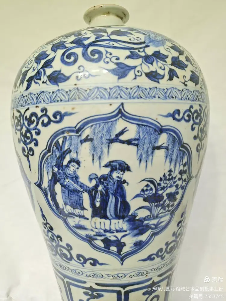 元代~元青花四爱图人物事纹饰梅瓶真品 神采气韵 珍藏鉴赏!